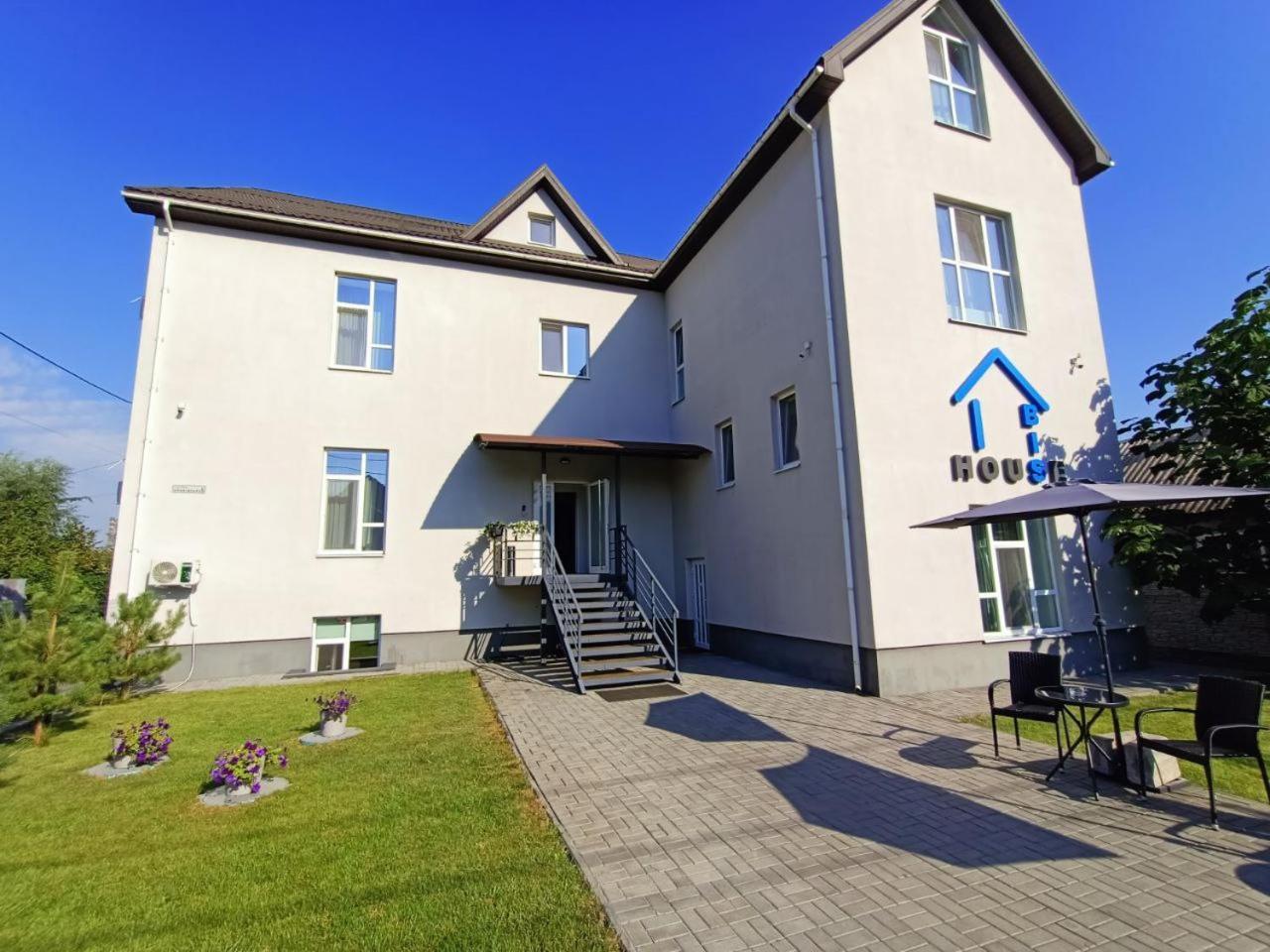 Apartments Bis House Днепр Экстерьер фото